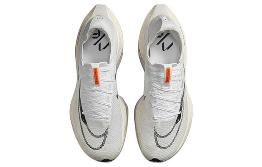 Nike Air Zoom Alphafly Next% 2 Prototype Nike Air Zoom Alphafly Next% 2 Prototype